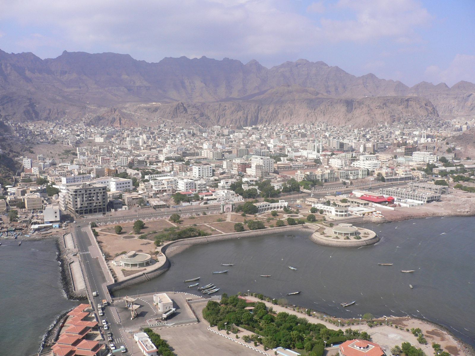 Aden